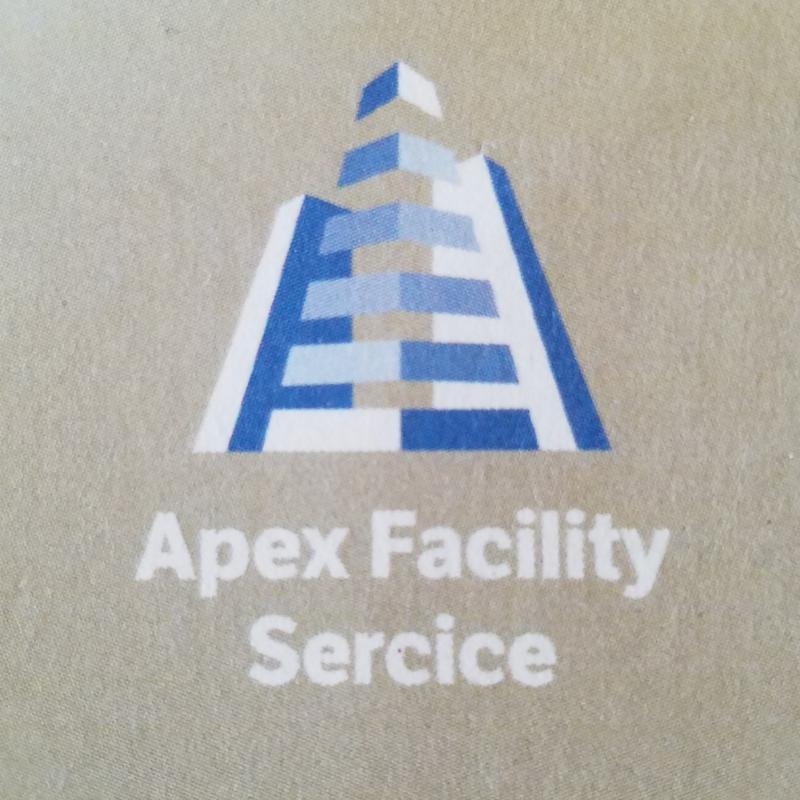 Apex Facility Service